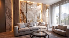 شقة مودرن 135 م² في البحصاص طرابلس | Modern 135 sqm Apartment in Bahsas