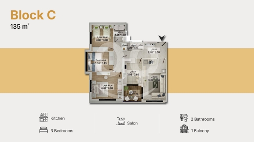 Apartments for sale in Al Bahsas - شقة مودرن 135 م&sup2; في البحصاص طرابلس | Modern 135 sqm Apartment in Bahsas