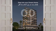 شقة مودرن 135 م² في البحصاص طرابلس | Modern 135 sqm Apartment in Bahsas