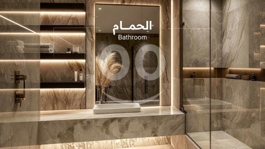 شقق للبيع في البحصاص - شقة لقطة 130 م&sup2; في البحصاص طرابلس | Premium 130 sqm Apartment in Bahsas