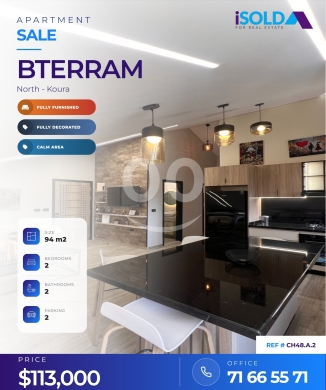 شقق للبيع في بتورام - A decorated furnished 94 m2 apartment for sale in Btorram/ Koura - CH48.A.2