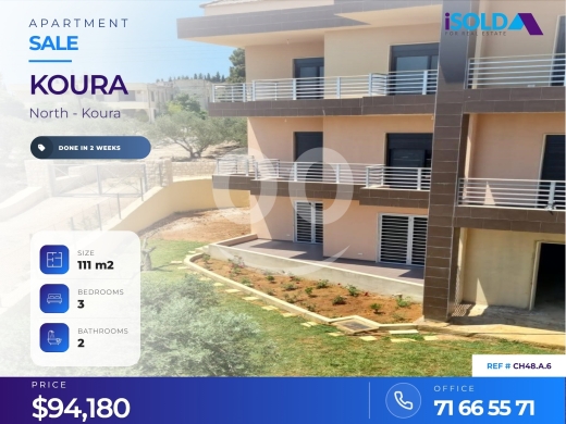 A 111 m2 apartment for sale in Fieh, Koura - CH48.A.6 — 2