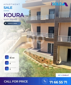 A 85 m2 apartment for sale in Fieh/Koura - CH48.A.7