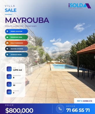 شقق للبيع في ميروبا - A decorated furnished 1870 m2 villa with a pool having an open mountain view for sale in Mayrouba