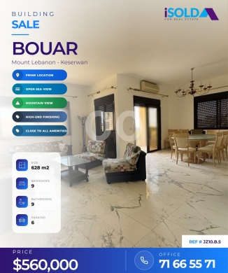 شقق للبيع في بوار - A 628 m2 building having an open mountain/sea view for sale in bouar