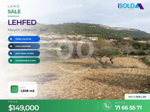 Lands for sale in Lehfed - A 1838 m2 land for sale in Lehfed