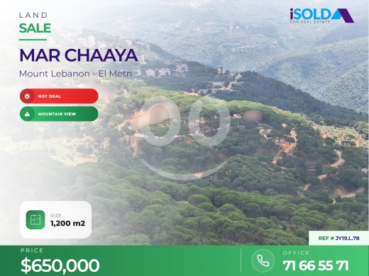 Lands for sale in Mar Chaaya - A 1200 m2 land having an unblockable mountain view for sale in Mar Chaaya / JY19.L.78