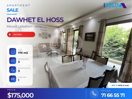 Apartments for sale in Dawhit El Hoss - HOT DEAL- A 170 m2 apartment for sale in Dawhet el hoss / HS16.A.448