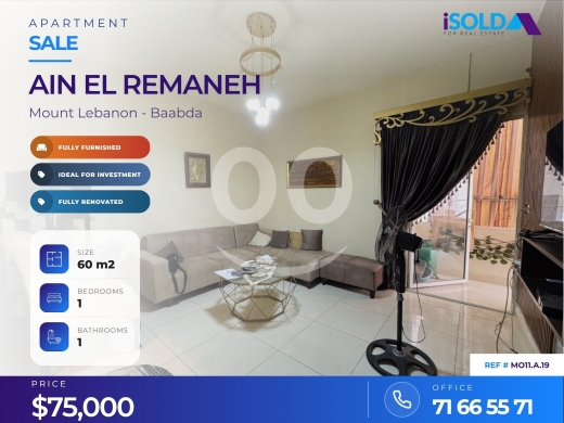 شقق للبيع في عين الرمانه - A furnished 60 m2 apartment for sale in Ain el remaneh / MO11.A.19