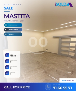 شقق للبيع في مستيتا - A 150 m2 gf aprt with a garden and terrace having a sea view 4sale in Mastita, Jbeil/ GS19.A.26