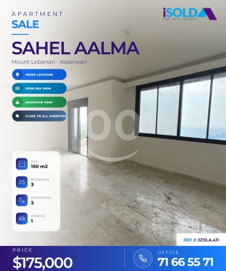 A decorated furnished 150 m2 apartment having an open mountain/sea view for sale in Sahel aalma