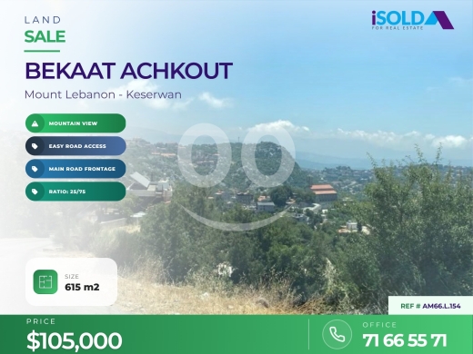 Amazing mountain view Land For Sale in Bekaatet ashkout