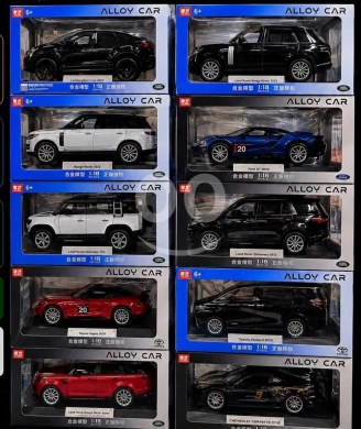 Gaming Console & Accessories in Hamra - Diecast Alloy Model Cars - Collection Starting from 18$ to 65$