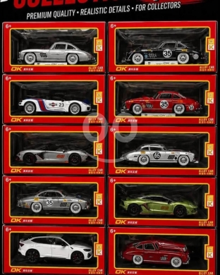 Gaming Console & Accessories in Hamra - Classic &amp; Sports Die-Cast Alloy Model Cars - Collection Starting from 18$ to 65$