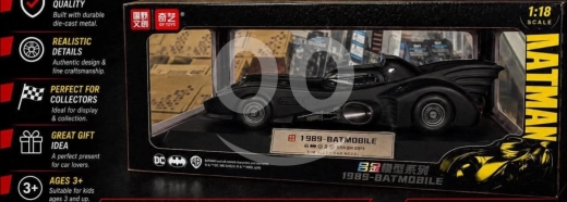 Gaming Console & Accessories in Hamra - Batmobile Die-Cast Alloy Model Car - Collection Starting from 18$ to 65$