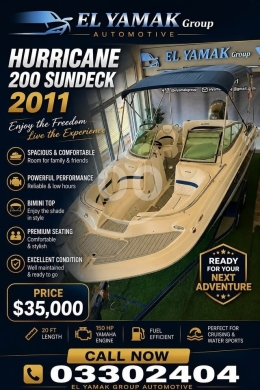 آخر في طرابلس - Boat Hurricane 200 Sundeck year 2011