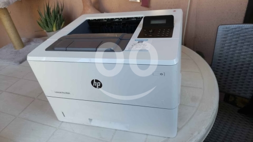 Computers Parts & Software Accessories dans Tripoli - طابعة مكتبية جبارة Hp Pro M501dn