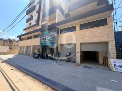 محل للبيع في البحصاص طرابلس | Shop for Sale in Al Bahsas Tripoli