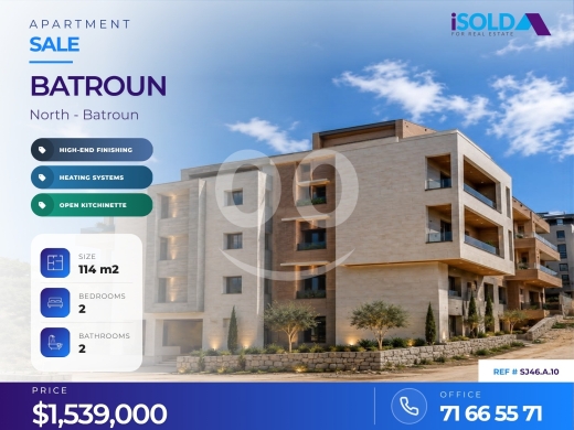 A 114 m2 apartment for sale in Batroun