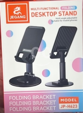 اكسسوارات الهاتف المحمول في راس النبعا - Jeqang JP-H623 Multi-Functional Folding Desktop Phone Stand