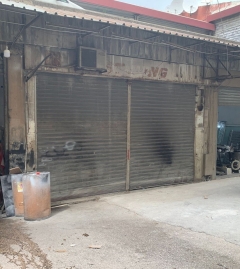 Depot / Warehouse for Sale in Nahr EL Mot - EL Maten