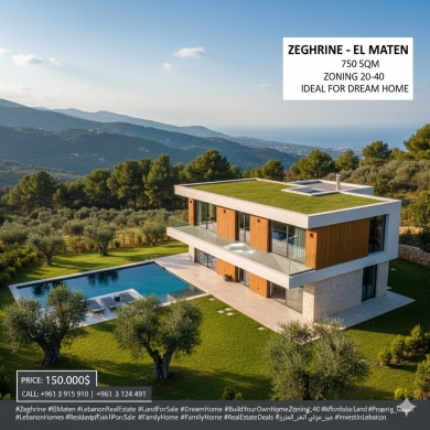 Lands for sale dans Zeghrine - Land for sale in Zeghrine - Maten