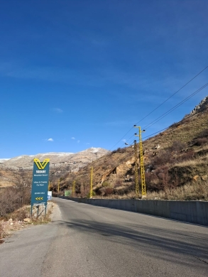 Land for Sale in Kfardebian - Kesserwan — 5