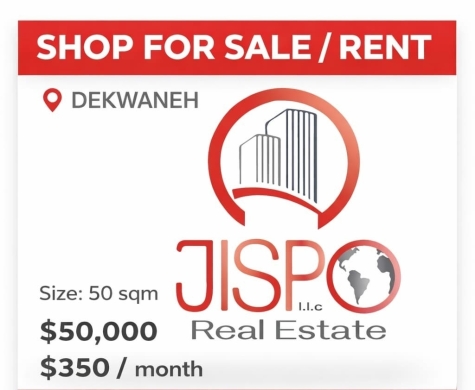 Commercials for rent in Metn - Prime Commercial Shop for Sale or Rent in Dekwaneh