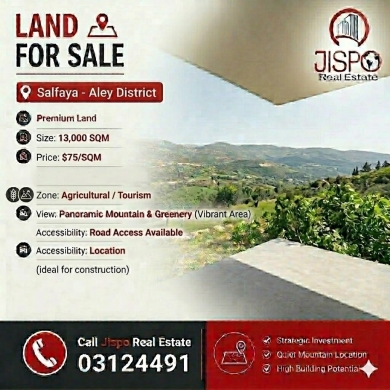 Lands for sale in Aley - 13,000 Sqm Prime Investment Land for Sale in Kfar Matta- Aley