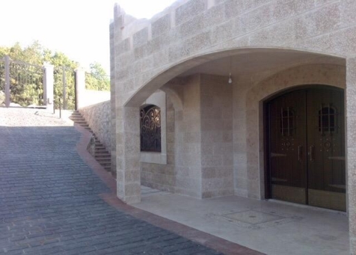 Villa for Sale in Ajaltoun — 5