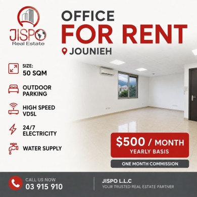 Commercials for sale dans Jounieh - PremiumCommercial Office for Rent in Jounieh