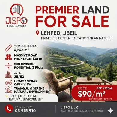 Lands for sale in Lehfed - Investment Land for Sale in Lehfed-Jbeil &ndash;Sub-Division Potential