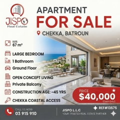 Affordable Apartment for Sale in Chekka Coastal District