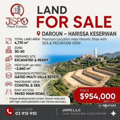Lands for sale in Harissa - Investment Land for Sale in Daroun-Harissa - Keserwan