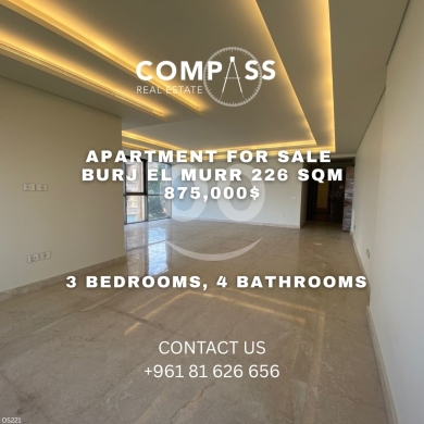 شقة للبيع في برج المر بمساحة 225 متر مربع مع مواصفات فاخرة | Apartment for Sale in Burj El Murr 225S