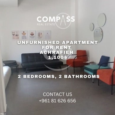 شقة للإيجار مفروشة جزئياً في مار مخائيل | Unfurnished Renovated Apartment in Mar Mkhayel