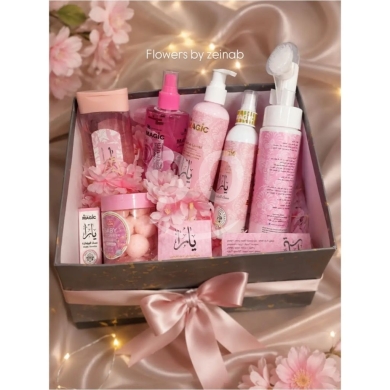 بوكس العناية بالبشرة والجسم من يارا | Yara Skin and Body Care Box — 3