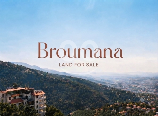 ارض للبيع في برمانا | Land for Sale in Broumana 1122 m2