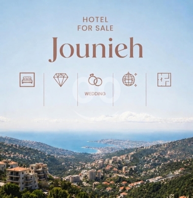 فندق للبيع في جونية مساحة بناء إجمالية 7100 متر مربع | Hotel for Sale in Jounieh 7100sqm