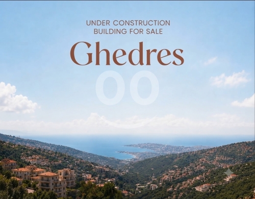 1170 m2 أرض مع بناء قيد الإنشاء للبيع | Land plus under construction Building for Sale