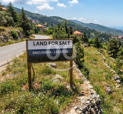 أرض للبيع في برمانا مساحة 1750 متراً مربعاً | Land for Sale in Broumana 1750sqm