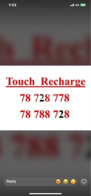 Phone numbers dans Tripoli - Couple touch recharge