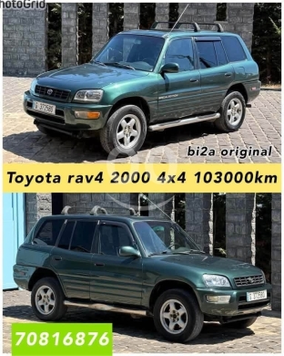 Toyota in Beirut City - Toyota rav4 2000