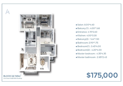 شقة 165م مع روف للبيع بـ 175,000$ | 165sqm Flat with Rooftop for $175k
