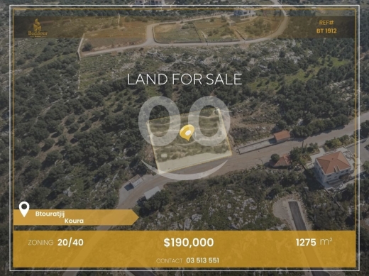 Land for Sale in Btouratij – Koura