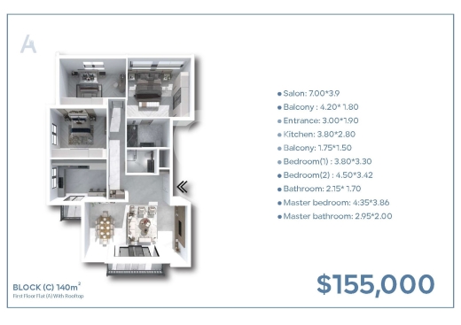 شقة 140م مع روف بـ 155,000$ | 140sqm Flat with Rooftop $155k