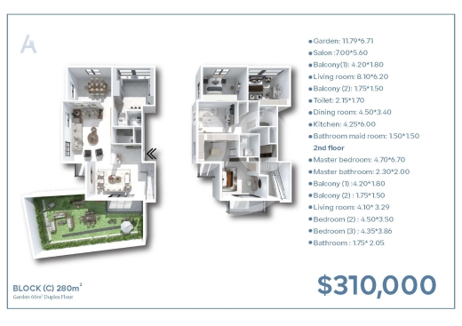 شقة دوبلكس 280م مع حديقة بـ 310,000$ | 280sqm Duplex Flat with Garden $310k