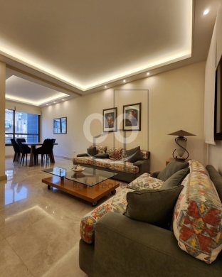 شقة مفروشة بالكامل للايجار في الاشرفية | Fully Furnished Apartment for Rent in Achrafieh