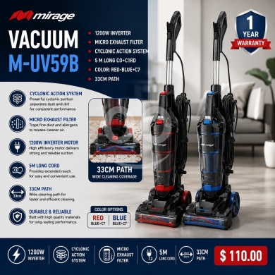 مجموعة مكنسات ومسّاحات ميراج مع ضمان لمدة عام | MIRAGE Vacuum Cleaners & Sweepers Collection