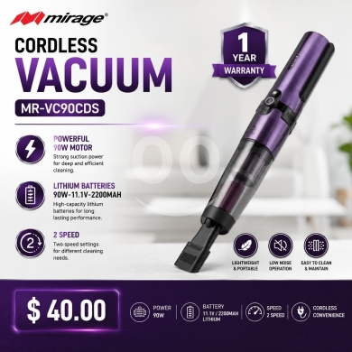 مجموعة مكنسات ومسّاحات ميراج مع ضمان لمدة عام | MIRAGE Vacuum Cleaners & Sweepers Collect… — 2
